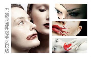 �齫��Ĥ����ʹ����Ƶ���㶫����Ѯ���ֳ���������20�����鸾���ٱ�...